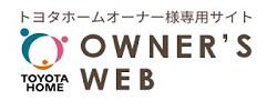 ちゅー信◆4月号太田さん.jpg