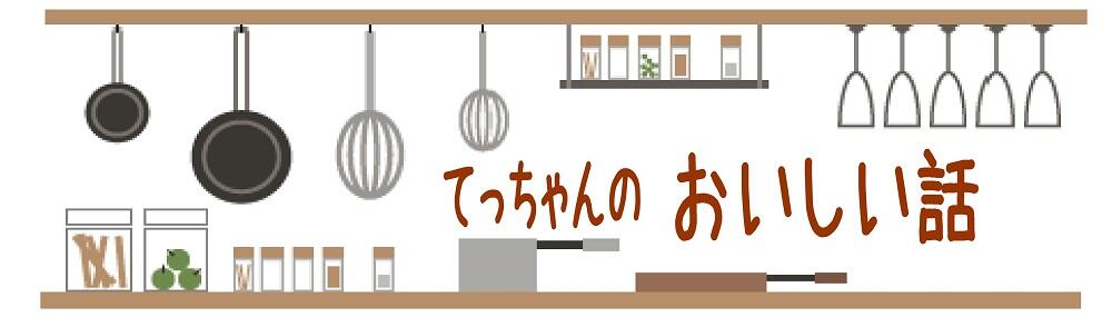 有馬さんタイトル.jpg