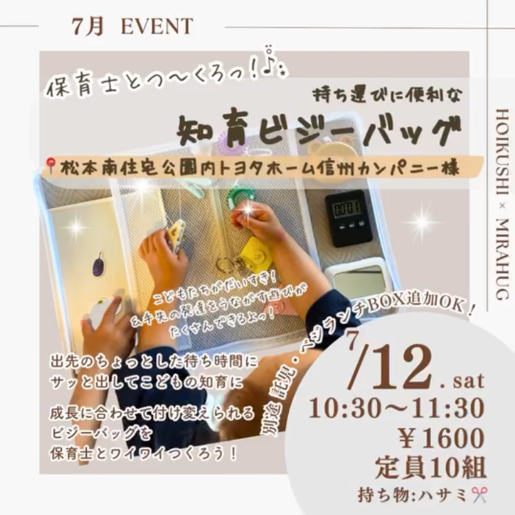IMG_1364.png
