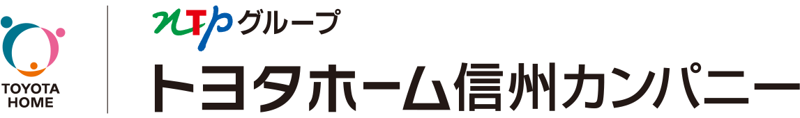 ntpグループ トヨタホーム信州